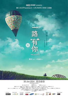 色婷婷七月