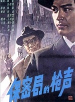 色婷婷七月